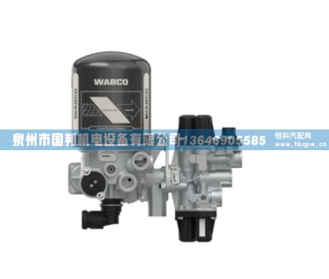空气干燥器9325001030,空气干燥器,泉州市国邦机电设备有限公司