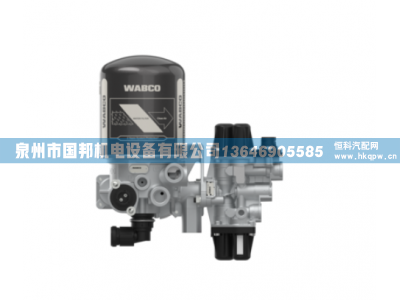 空气干燥器9325001030,空气干燥器,泉州市国邦机电设备有限公司