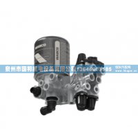 空气干燥器9325001030,空气干燥器,泉州市国邦机电设备有限公司