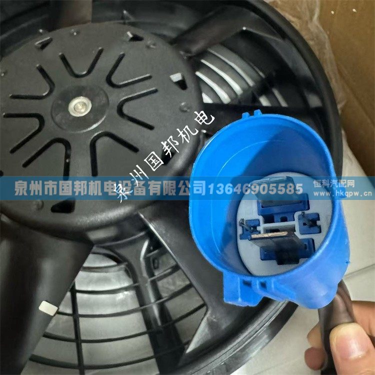 SPAL斯佩尔冷凝风机VA191-BBL530M/R/A/N-94A/风机VA191-BBL530M/R/A/N-94A