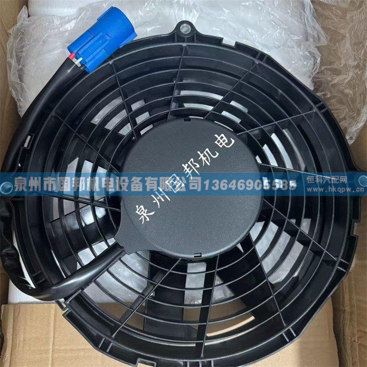 SPAL斯佩尔冷凝风机VA191-BBL530M/R/A/N-94A/风机VA191-BBL530M/R/A/N-94A