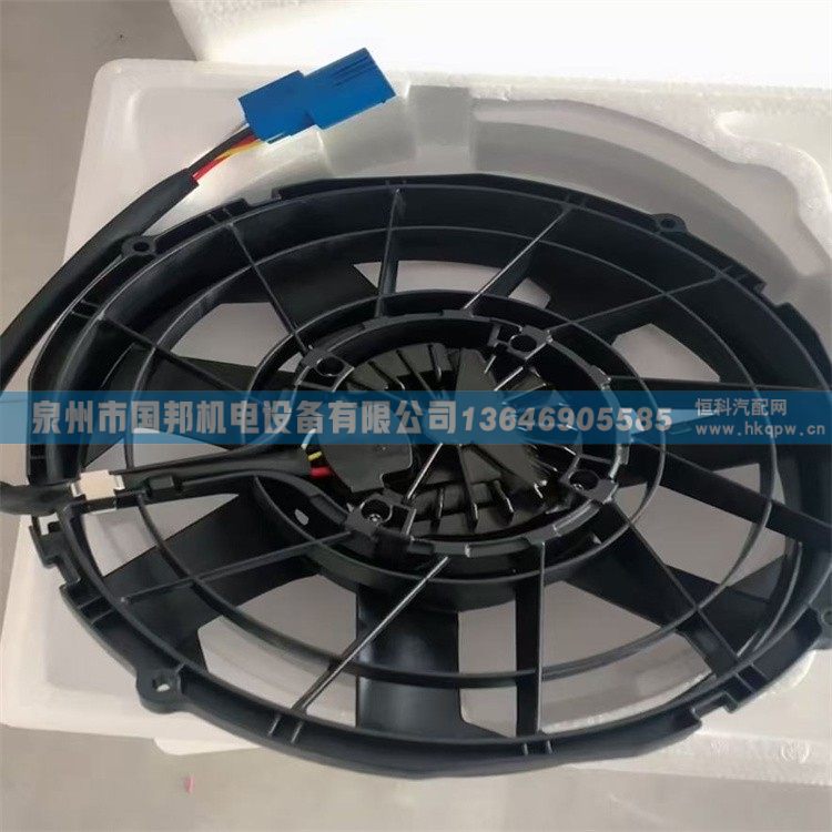 SPAL斯佩尔冷凝风机VA191-BBL530M/R/A/N-94A/风机VA191-BBL530M/R/A/N-94A