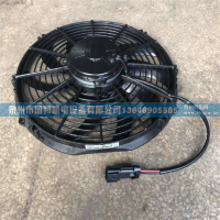 SPAL斯佩爾冷凝風機VA13-AP70/LL-63A/冷凝風機VA13-AP70/LL-63A