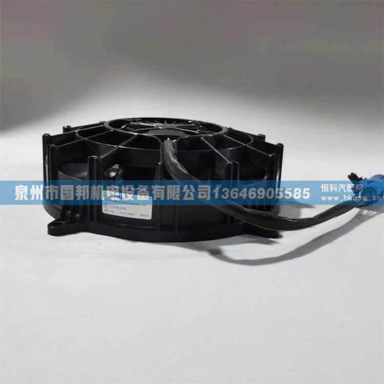SPAL斯佩尔冷凝风机VA13-AP70/LL-63A/冷凝风机VA13-AP70/LL-63A