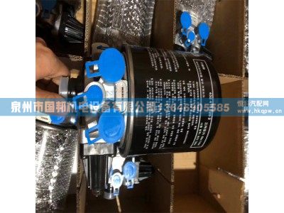 空气干燥器总成9325012010,阀件,泉州市国邦机电设备有限公司