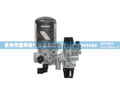 空气干燥器总成9325012010,阀件,泉州市国邦机电设备有限公司