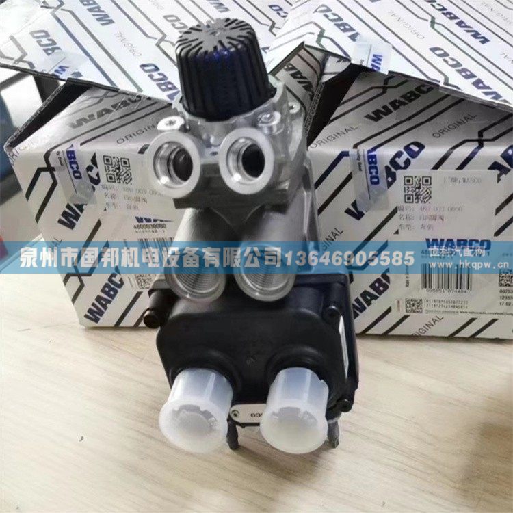 空气干燥器总成9325012010,阀件,泉州市国邦机电设备有限公司