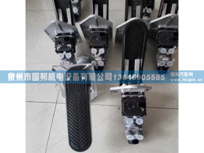 制动阀MB4745  I89741,阀件,泉州市国邦机电设备有限公司