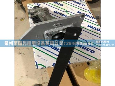 制动阀MB4745  I89741,阀件,泉州市国邦机电设备有限公司