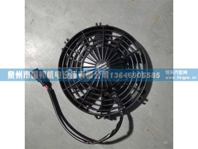 SPAL斯佩尔散热冷凝风机VA14-BP7/C-34A图2