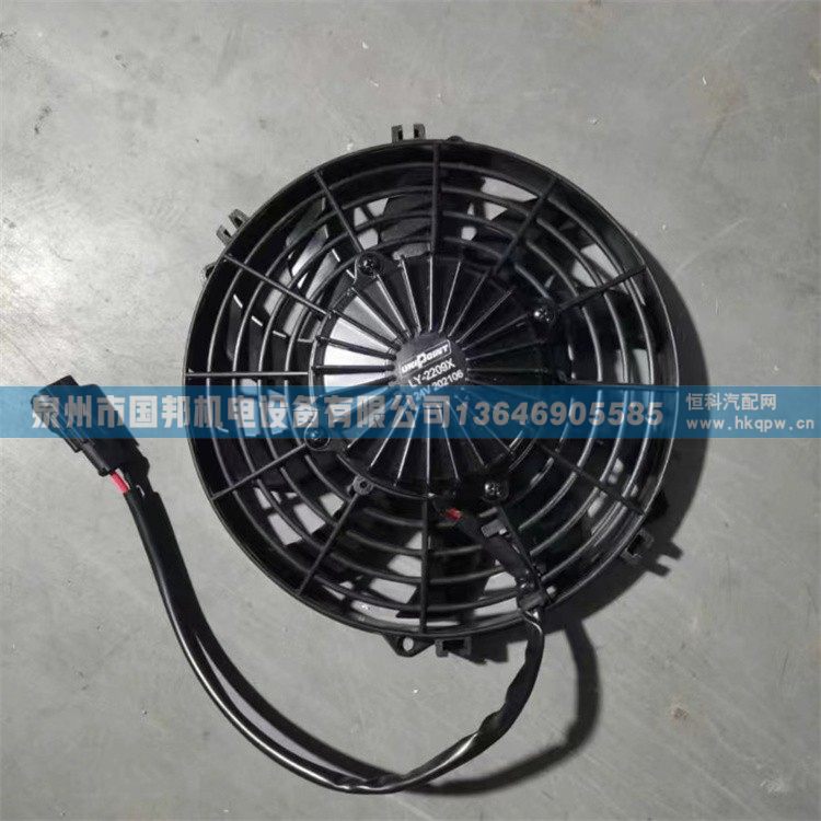 SPAL斯佩爾冷凝風(fēng)機VA14-BP7/C-34S