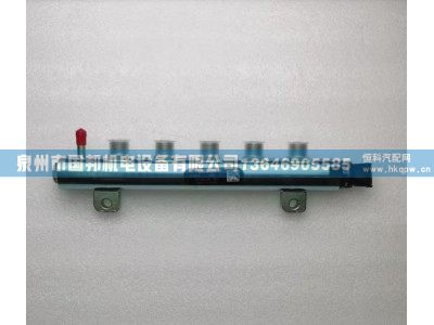 博世BOSCH高压共轨管0445226091图1