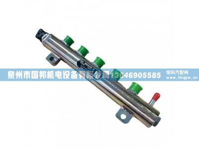 博世BOSCH高压共轨管0445226091图5