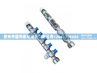 博世BOSCH高压共轨管0445226091图4
