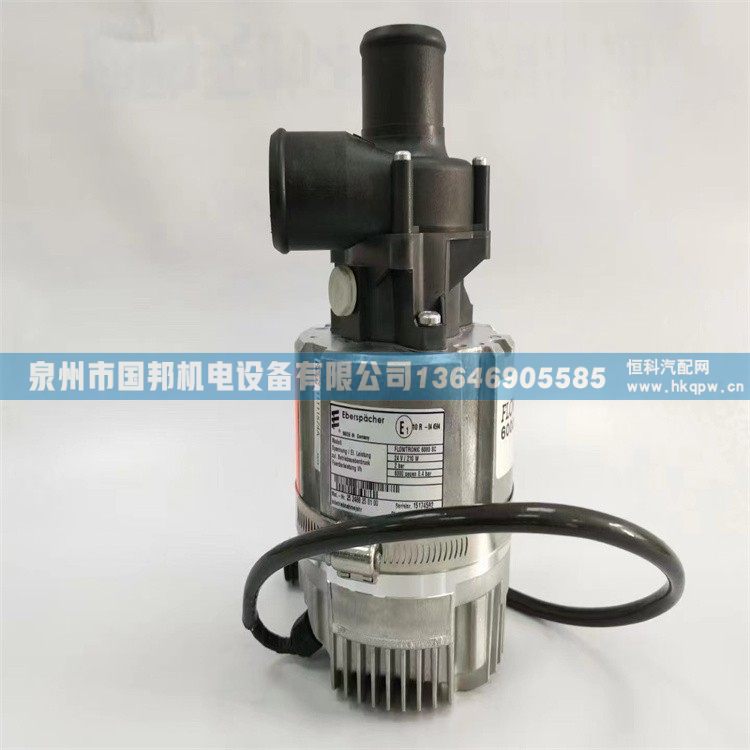 Pener百能无刷电子水泵R3KX8111  ECP400/电子水泵R3KX8111  ECP400