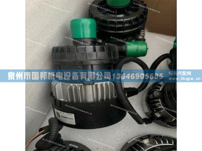 电子水泵1307T4091001N,水泵,泉州市国邦机电设备有限公司
