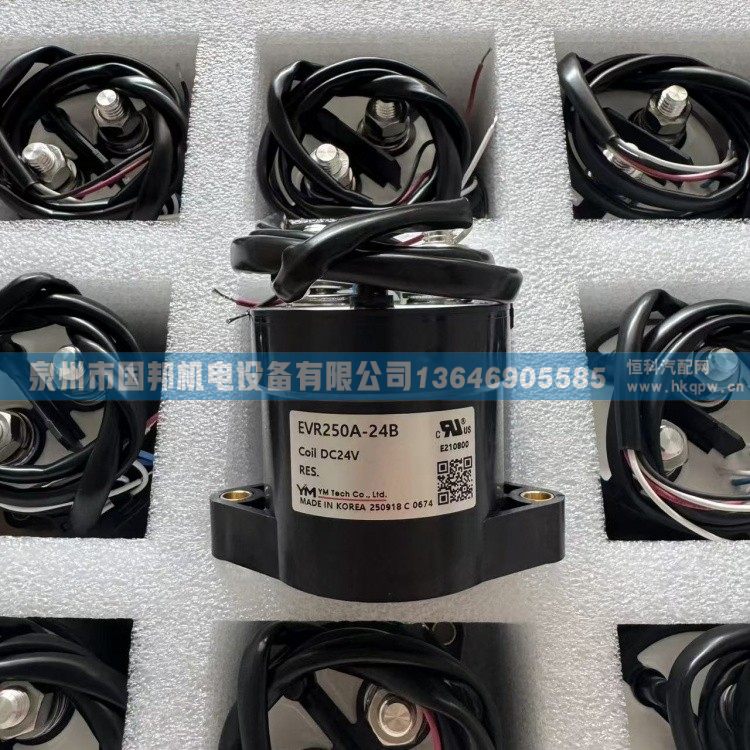 接触器EVH400A-24S,接触器 继电器,泉州市国邦机电设备有限公司