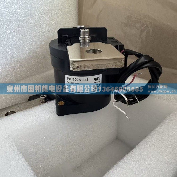 接触器EVR30-12S,接触器 继电器,泉州市国邦机电设备有限公司