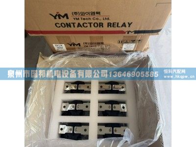 接触器EVR30-24S,接触器 继电器,泉州市国邦机电设备有限公司