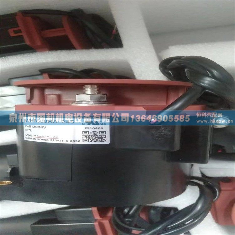 接触器EVR250A-AB,接触器 继电器,泉州市国邦机电设备有限公司