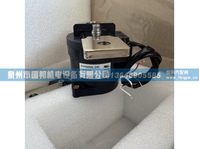 接触器EVR250A-AB,接触器 继电器,泉州市国邦机电设备有限公司