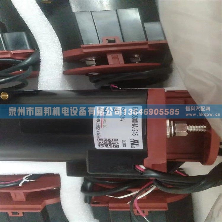 接触器EVR250A-12S,接触器 继电器,泉州市国邦机电设备有限公司