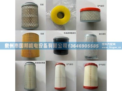 消声器空气滤芯C7A-3509021,滤芯,泉州市国邦机电设备有限公司