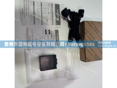 自动升窗折叠后视镜PZD66-33042,自动升窗折叠后视镜,泉州市国邦机电设备有限公司