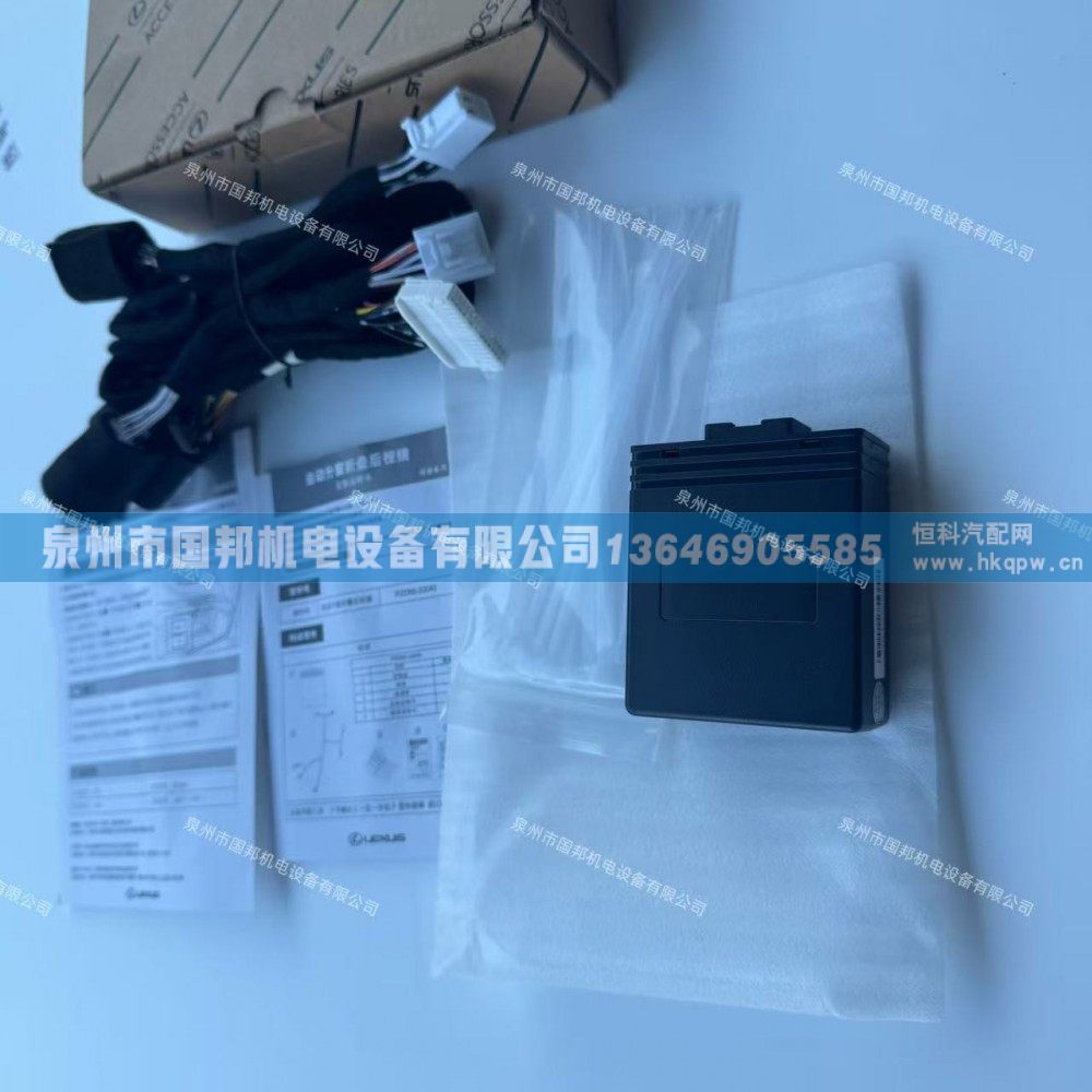 自動升窗折疊后視鏡PZD66-33042,自動升窗折疊后視鏡,泉州市國邦機電設備有限公司