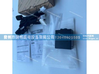 自动升窗折叠后视镜PZD66-33042,自动升窗折叠后视镜,泉州市国邦机电设备有限公司