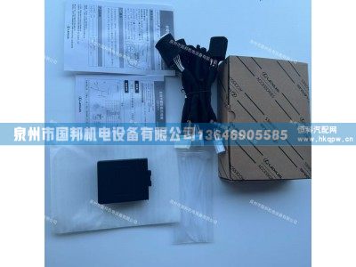 自动升窗折叠后视镜PZD66-33042,自动升窗折叠后视镜,泉州市国邦机电设备有限公司