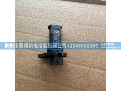 零件号67013072,传感器,泉州市国邦机电设备有限公司