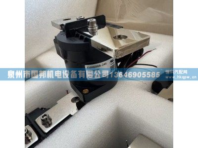 接触器继电器EVHB500-24S,接触器 继电器,泉州市国邦机电设备有限公司