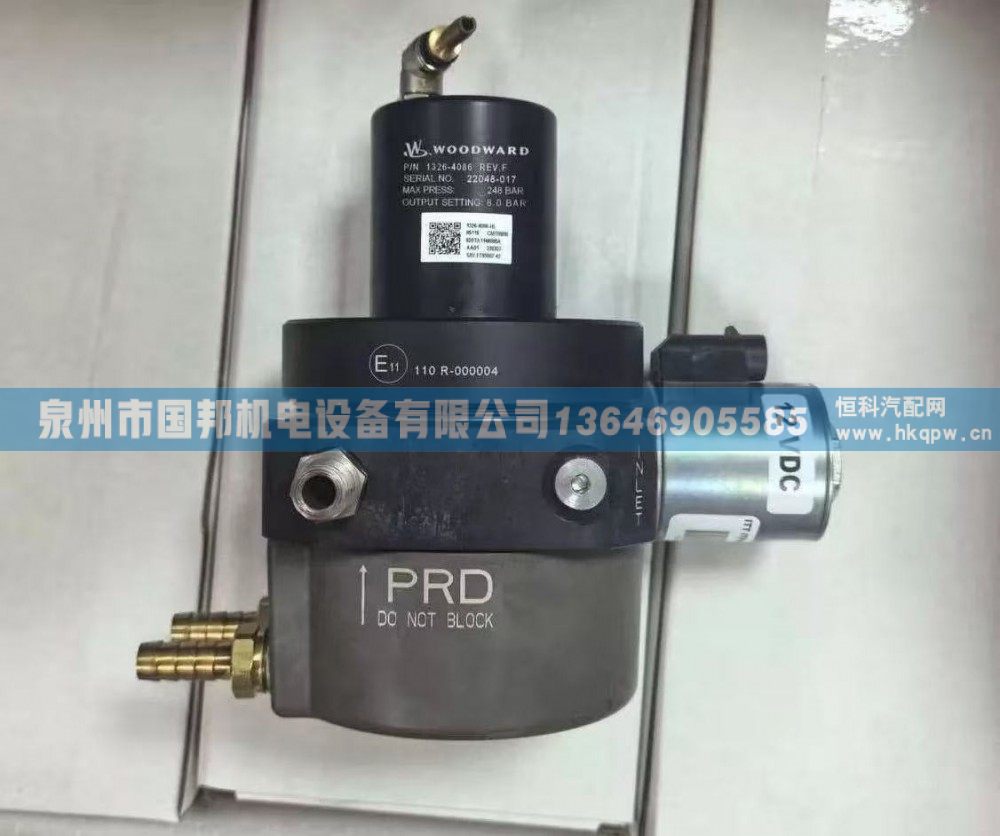 减压器1326-4086,阀件,泉州市国邦机电设备有限公司