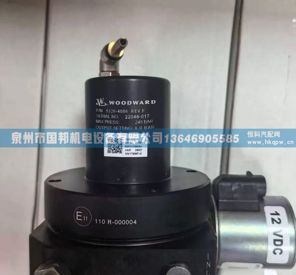 减压器1326-4086,阀件,泉州市国邦机电设备有限公司