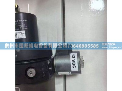 减压器1326-4086,阀件,泉州市国邦机电设备有限公司