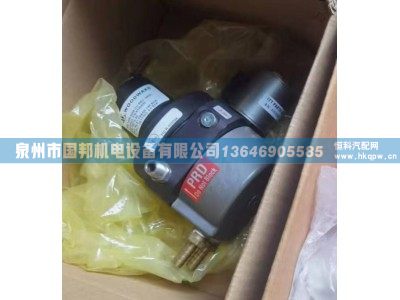 减压器1326-4057,阀件,泉州市国邦机电设备有限公司