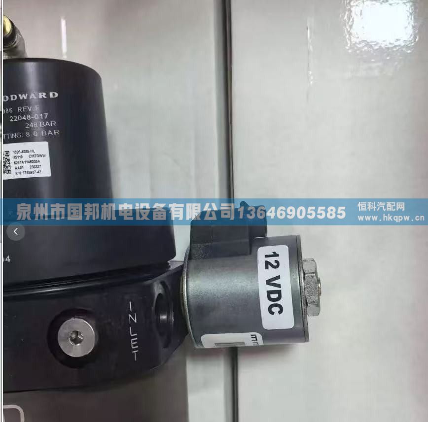 减压器1326-4057,阀件,泉州市国邦机电设备有限公司