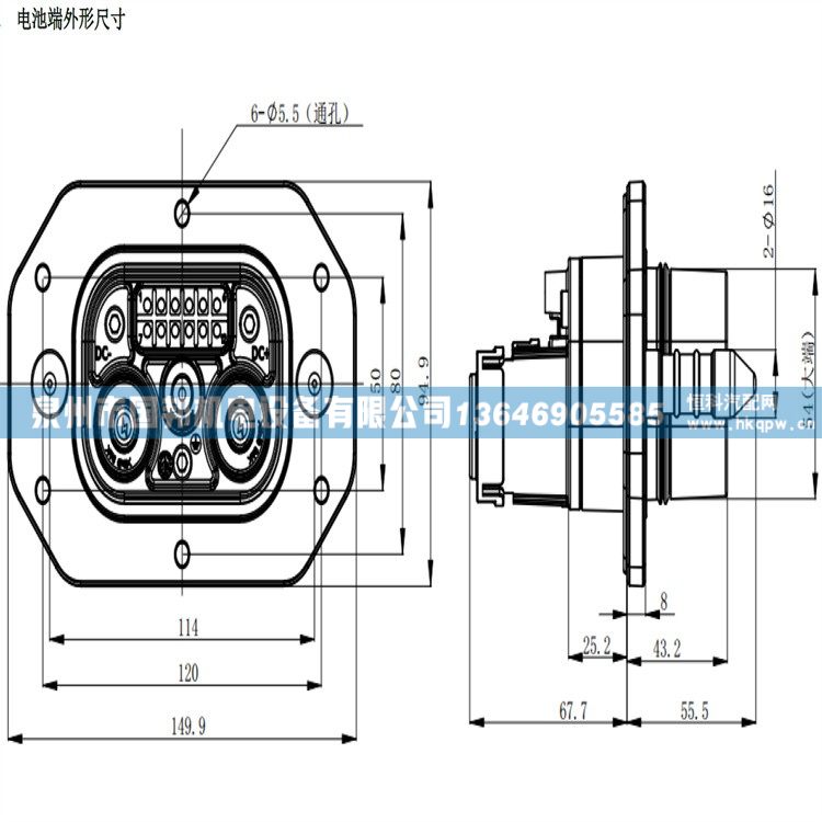 车端插座PFSC-JXA-BS1250,连接器,泉州市国邦机电设备有限公司