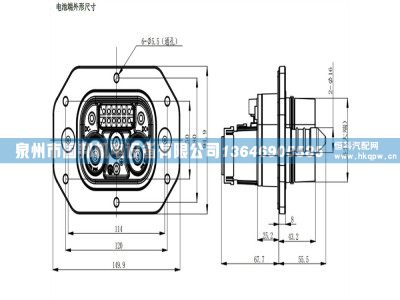 车端插座PFSC-JXA-BS1250,连接器,泉州市国邦机电设备有限公司 车端插座PFSC-JXA-BS1250,连接器,泉州市国邦机电设备有限公司