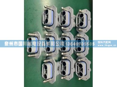 车端插座PFSC-JXA-BS1250,连接器,泉州市国邦机电设备有限公司 车端插座PFSC-JXA-BS1250,连接器,泉州市国邦机电设备有限公司