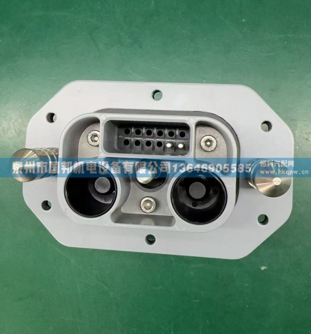 换电连接器车端插座PFSC-JXA-BS1270E,连接器,泉州市国邦机电设备有限公司