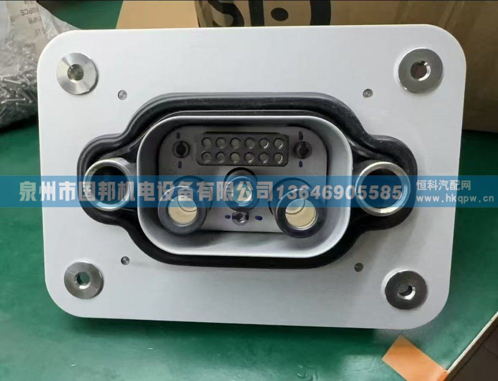 换电连接器车端插座PFSC-JXA-BS1270E,连接器,泉州市国邦机电设备有限公司