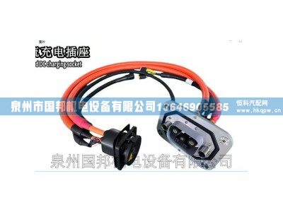 插座PFSC-JXA-BS1295,连接器,泉州市国邦机电设备有限公司