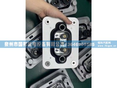 车端插座PFSC-JXB-BS1250,连接器,泉州市国邦机电设备有限公司