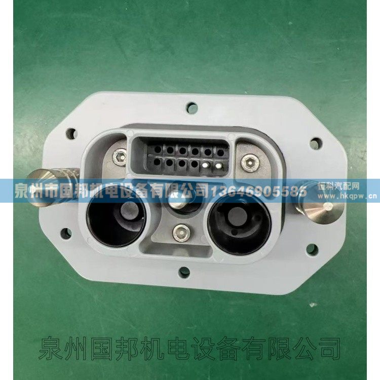 新能源卡车换电连接器车端插座PFSC-JXB-BS1270E/车端插座PFSC-JXB-BS1270E