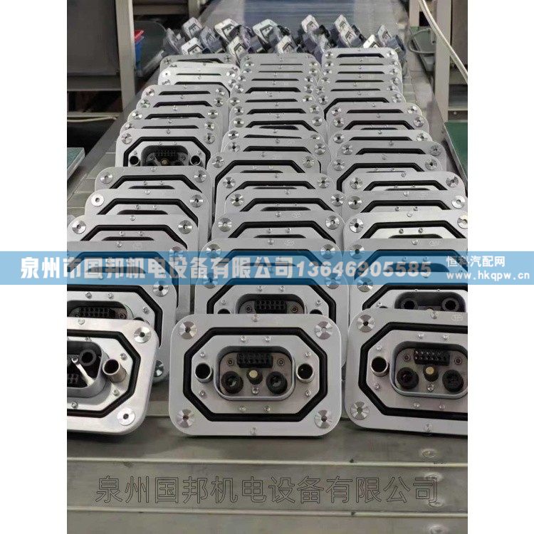 新能源汽车电池端插头换电连接器PFSC-JXA-CP1250/电池端插头换电连接器PFSC-JXA-CP1250