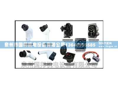 连接器PFSC-JXB-CP1270,连接器,泉州市国邦机电设备有限公司