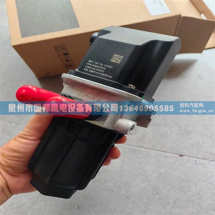 尿素泵A0001407978,尿素泵,泉州市国邦机电设备有限公司