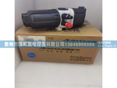 尿素泵A0001407978,尿素泵,泉州市国邦机电设备有限公司 尿素泵A0001407978,尿素泵,泉州市国邦机电设备有限公司